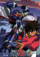 Capa de Anime