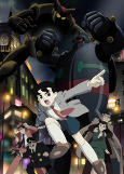 Titelbild von Anime