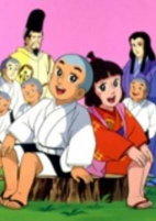 Capa de Anime