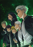 Capa de Anime