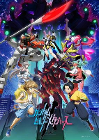 Capa de Anime