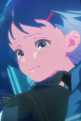 Capa de Anime