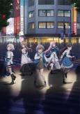 Capa de Anime
