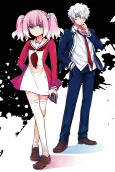 Capa de Anime