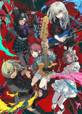 Capa de Anime