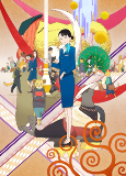 Capa de Anime