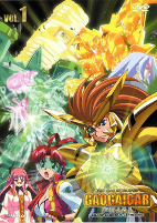 Capa de Anime