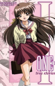 Cover of Anime