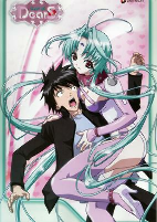 Titelbild von Anime