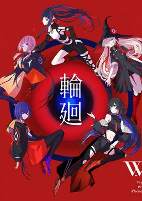 Capa de Anime