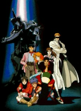 Capa de Anime