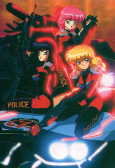 Titelbild von Anime