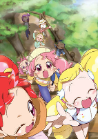 Capa de Anime