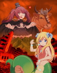 Capa de Anime
