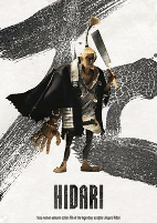 Capa de Anime