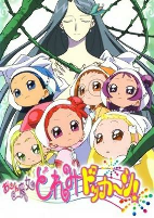 Capa de Anime