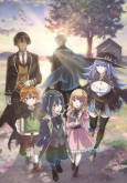 Capa de Anime