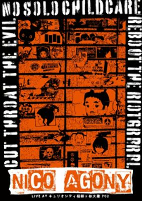 Capa de Anime