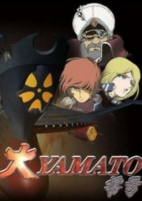 Capa de Anime