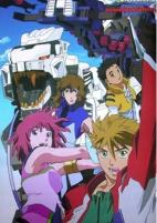 Capa de Anime