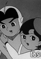 Capa de Anime
