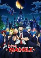 Cover of Anime
