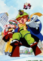 Cover of Anime
