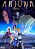 Capa de Anime