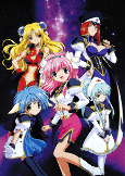 Capa de Anime