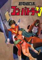 Capa de Anime
