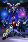 Capa de Anime