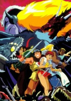 Capa de Anime