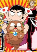 Capa de Anime