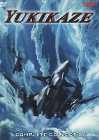 Capa de Anime