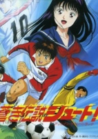 Capa de Anime