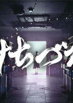 Cover of Anime