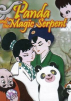 Capa de Anime