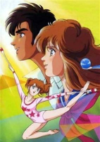 Capa de Anime