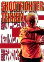 Cover of Anime