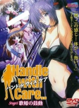 Capa de Anime