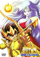 Capa de Anime