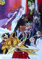 Capa de Anime