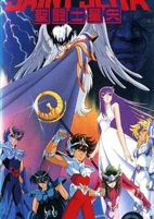 Capa de Anime