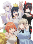 Capa de Anime
