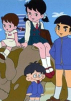 Capa de Anime