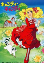 Capa de Anime