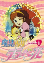 Capa de Anime