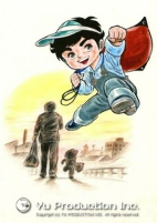 Capa de Anime