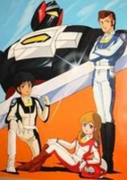 Capa de Anime