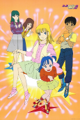 Capa de Anime